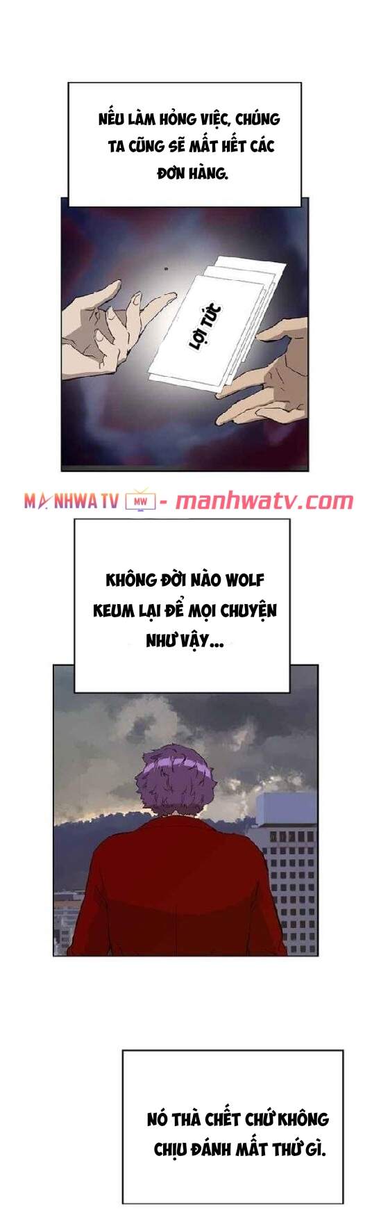 page_16