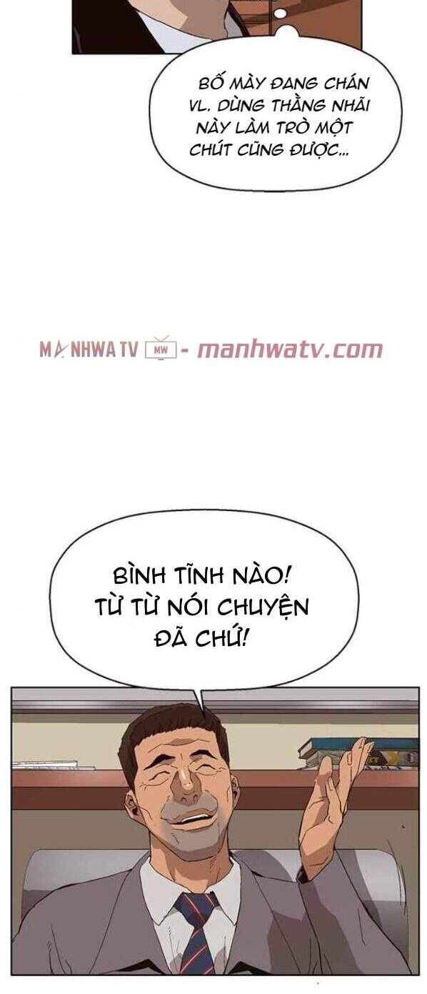page_11