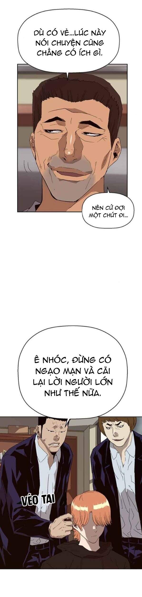 page_12