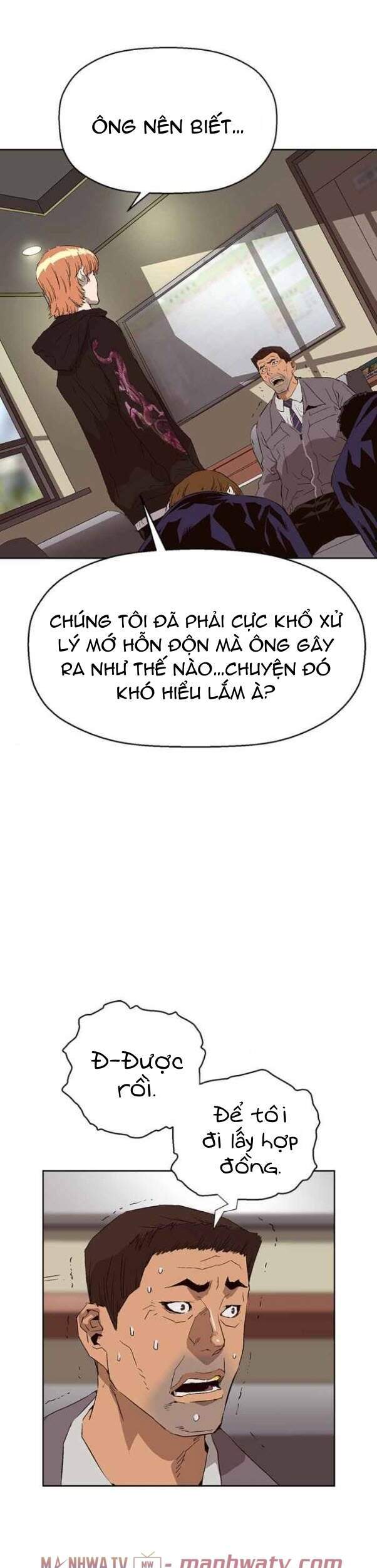 page_27
