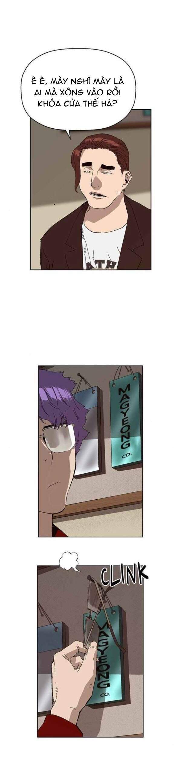 page_51