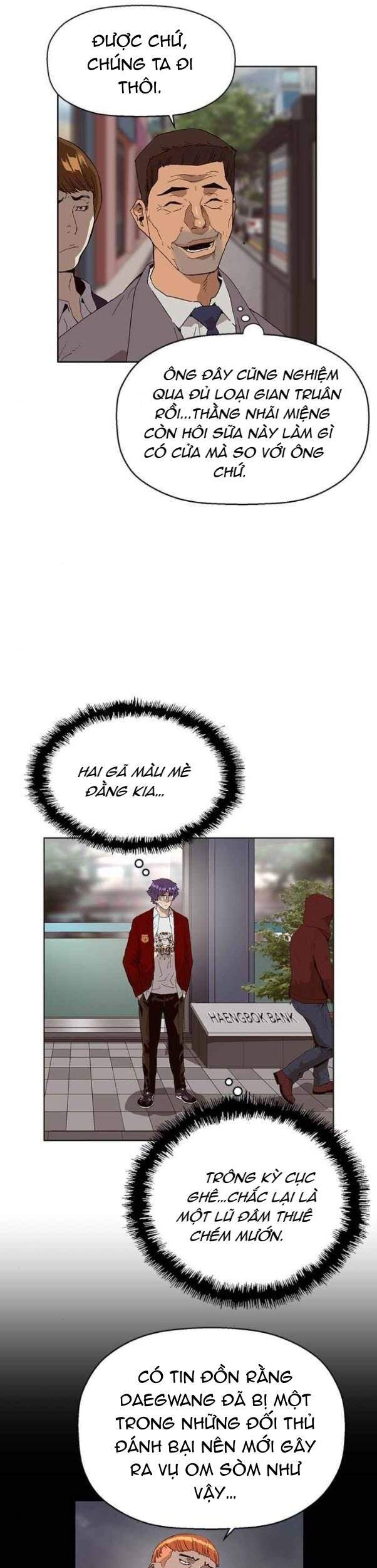 page_6