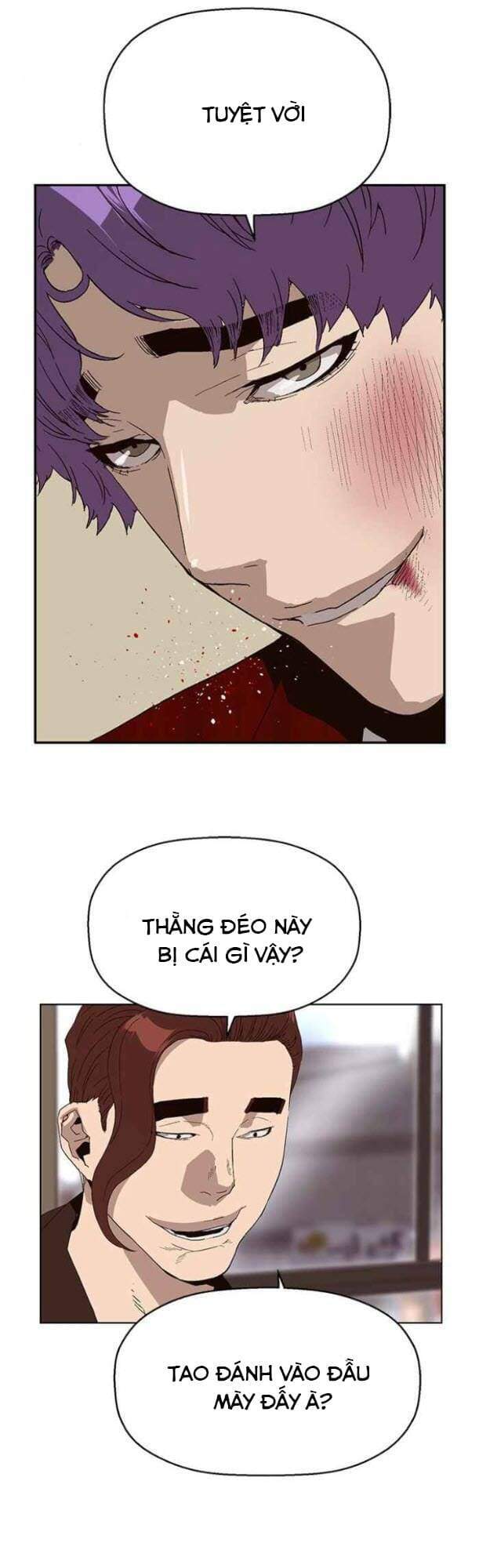 page_4