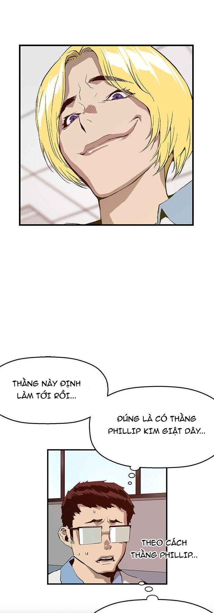 page_5