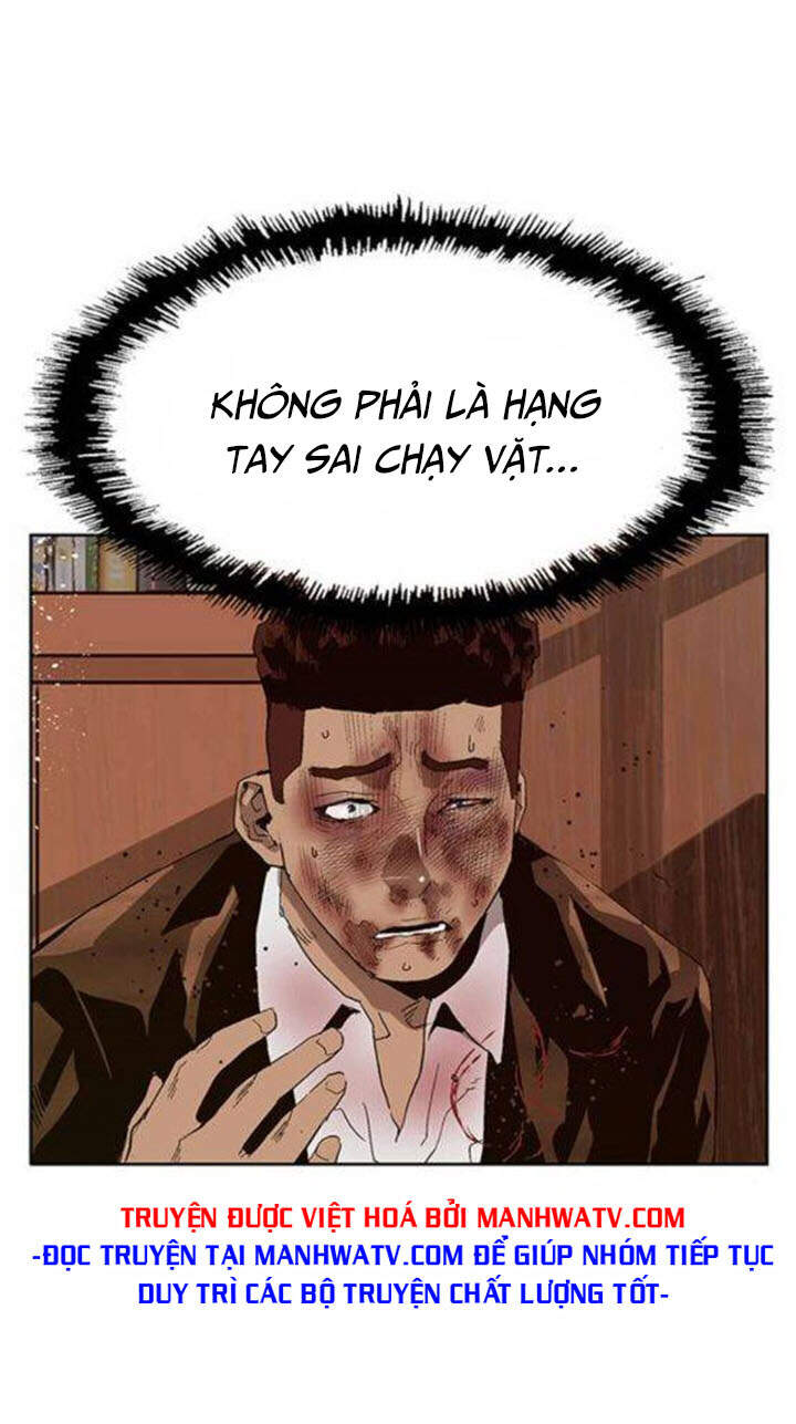 page_48