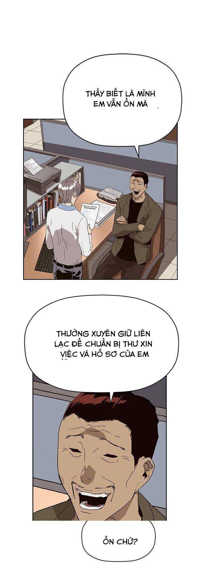 page_12