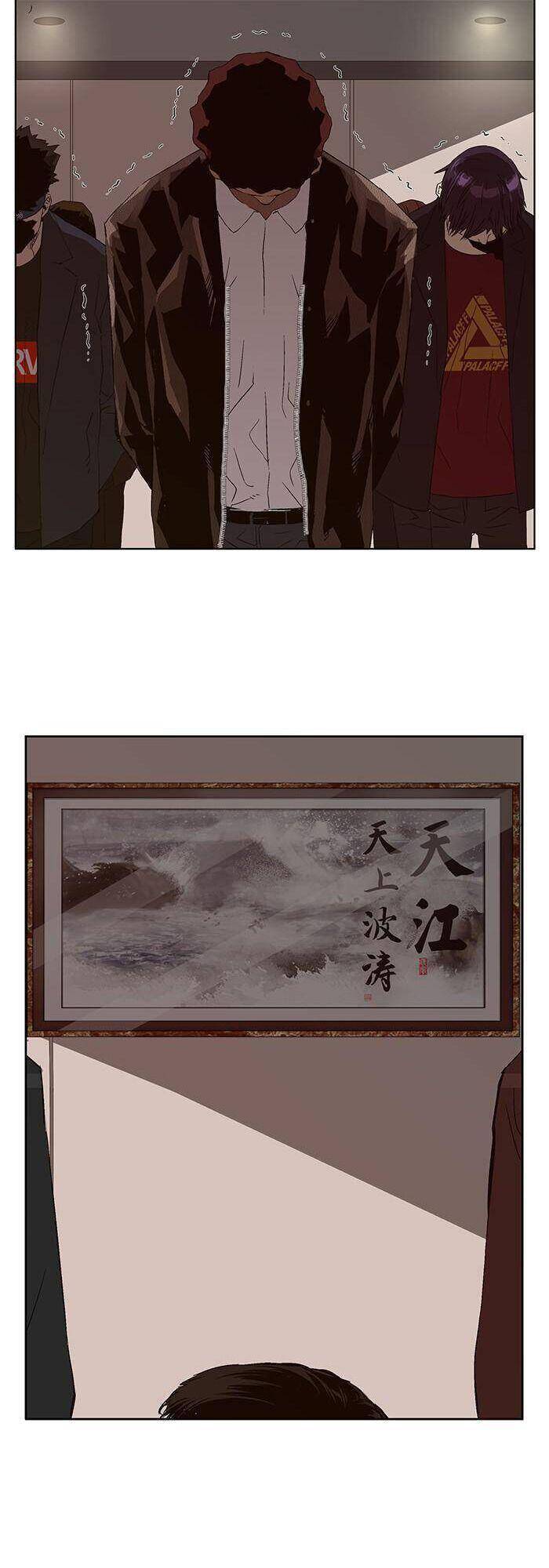 page_24