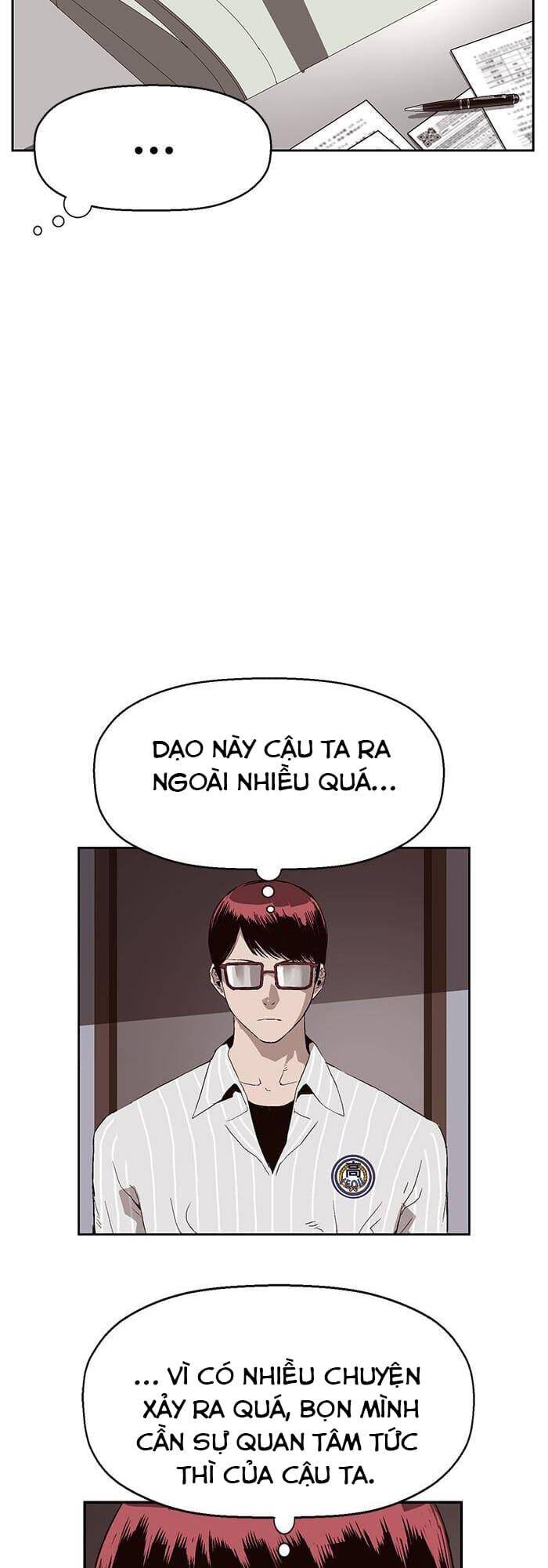 page_2
