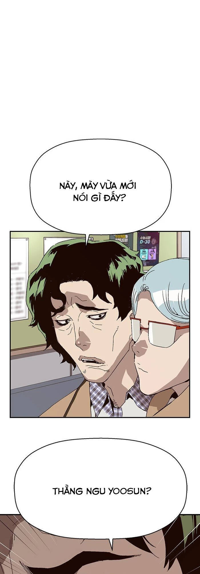 page_16