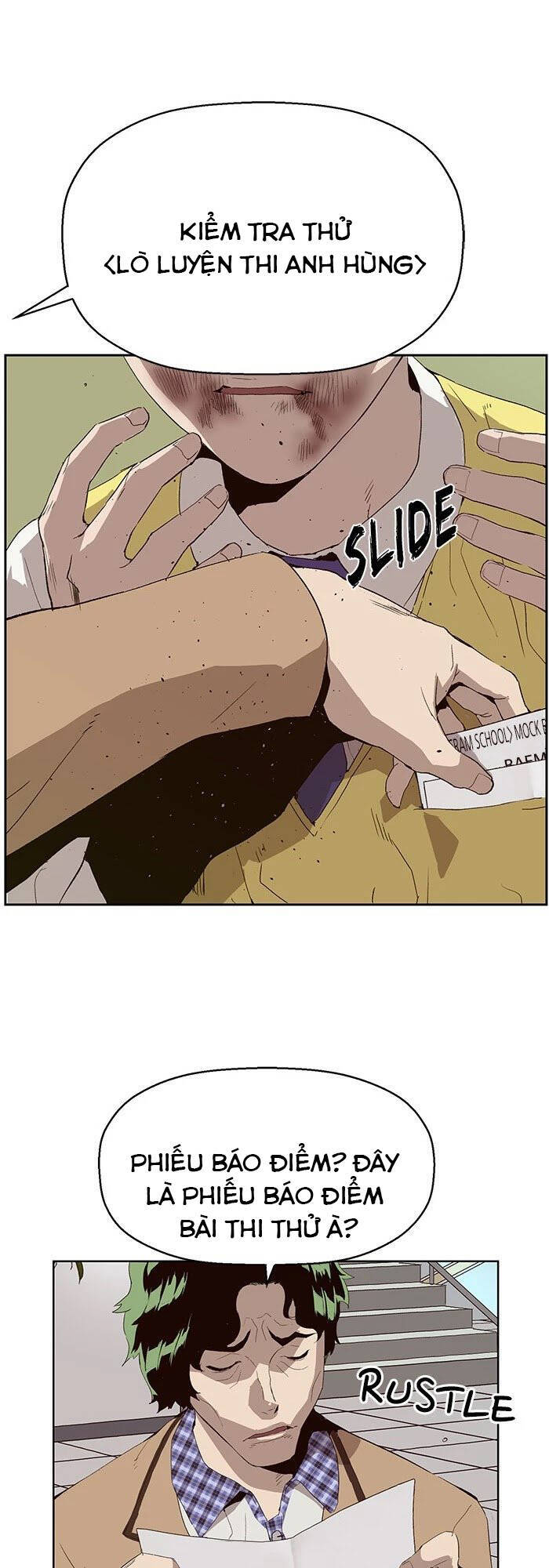 page_24