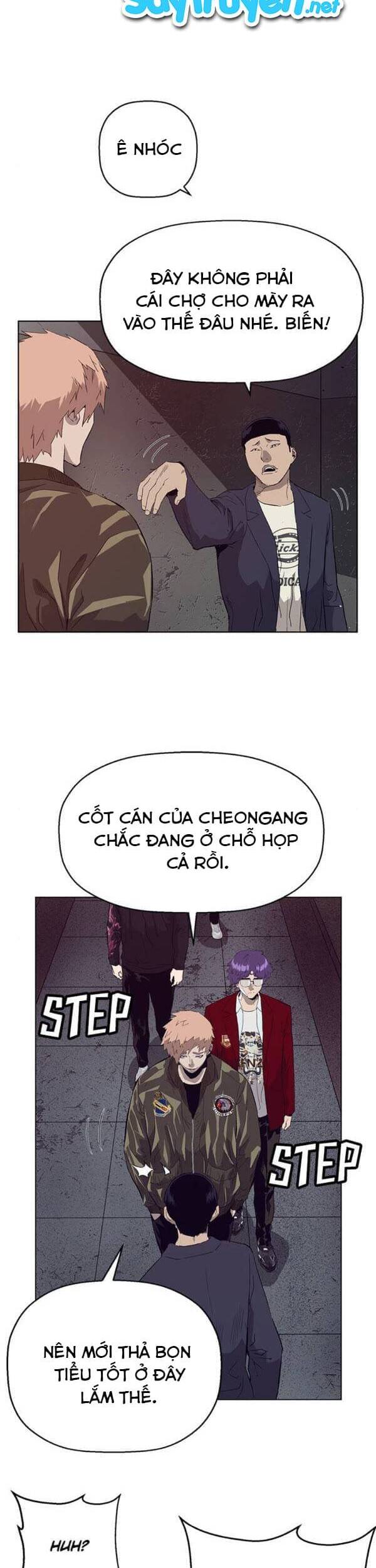 page_13