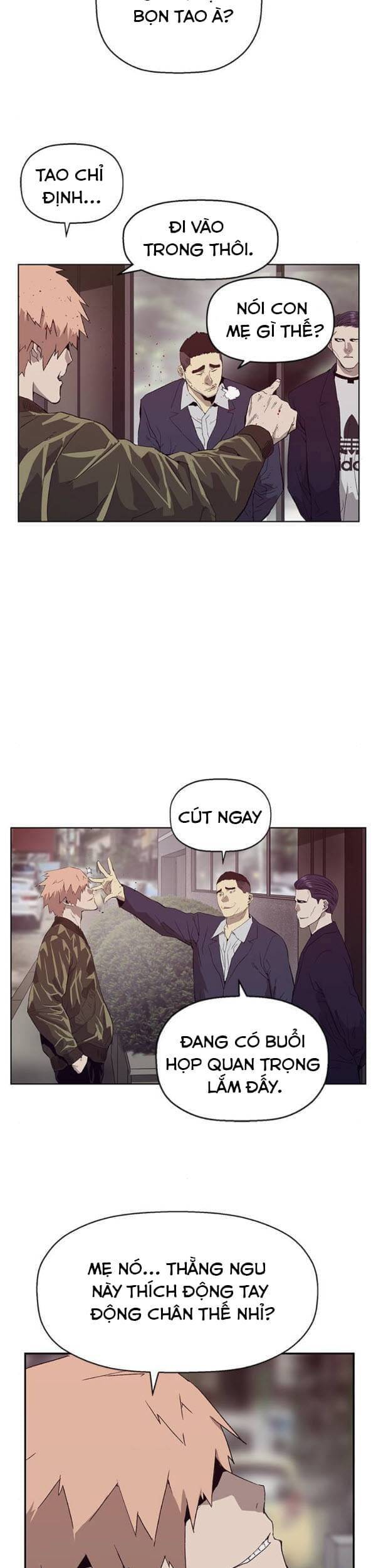 page_4