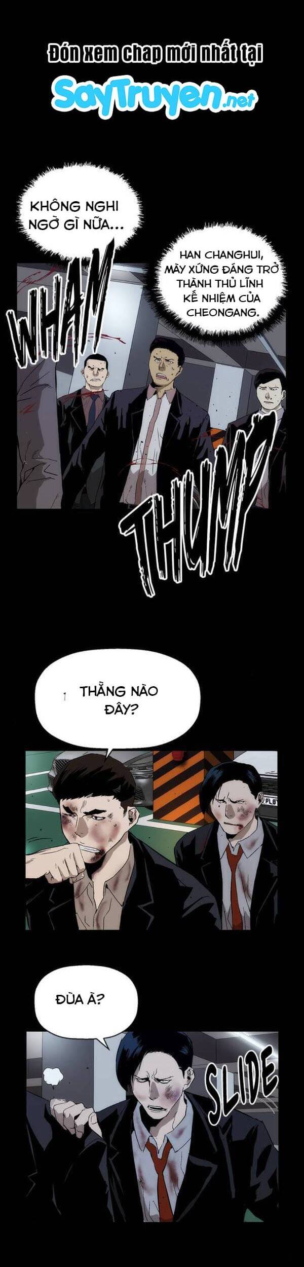 page_11