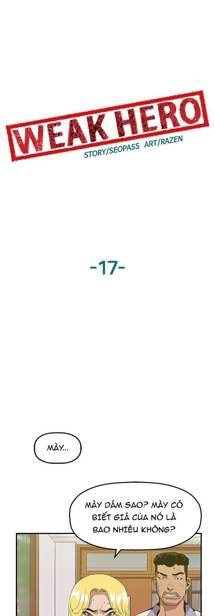 page_4