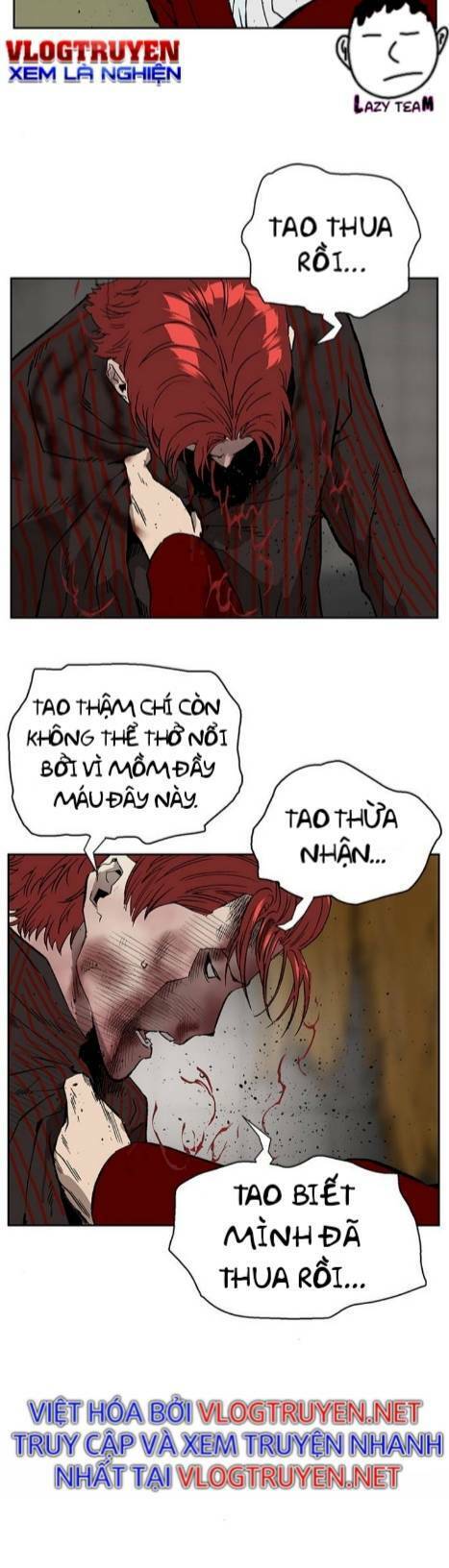 page_17