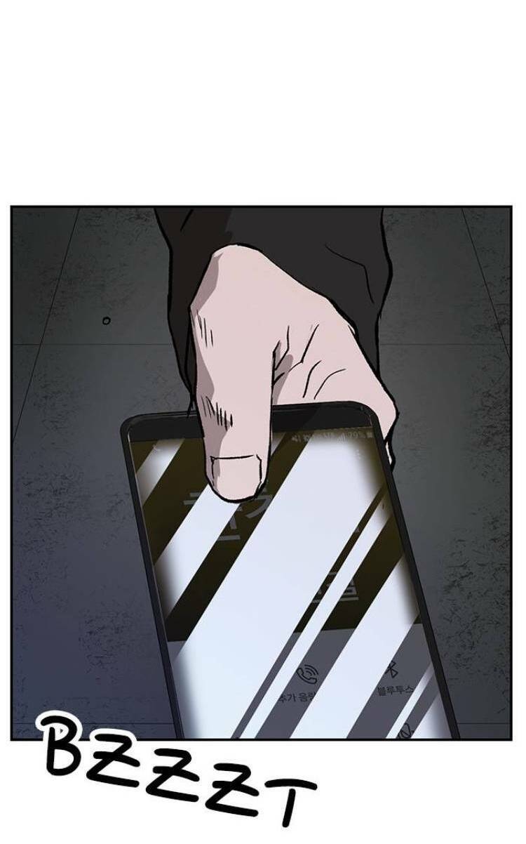 page_92