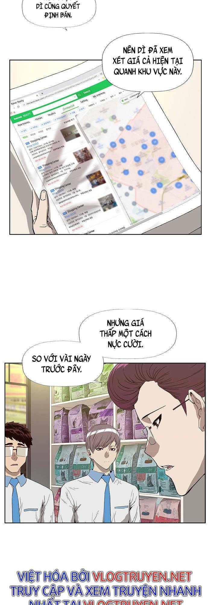 page_1