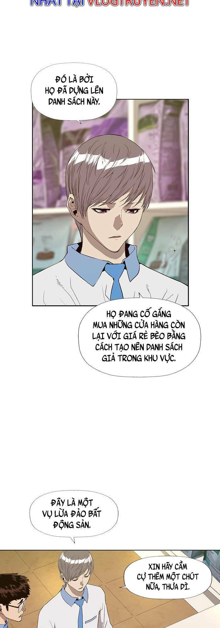 page_2