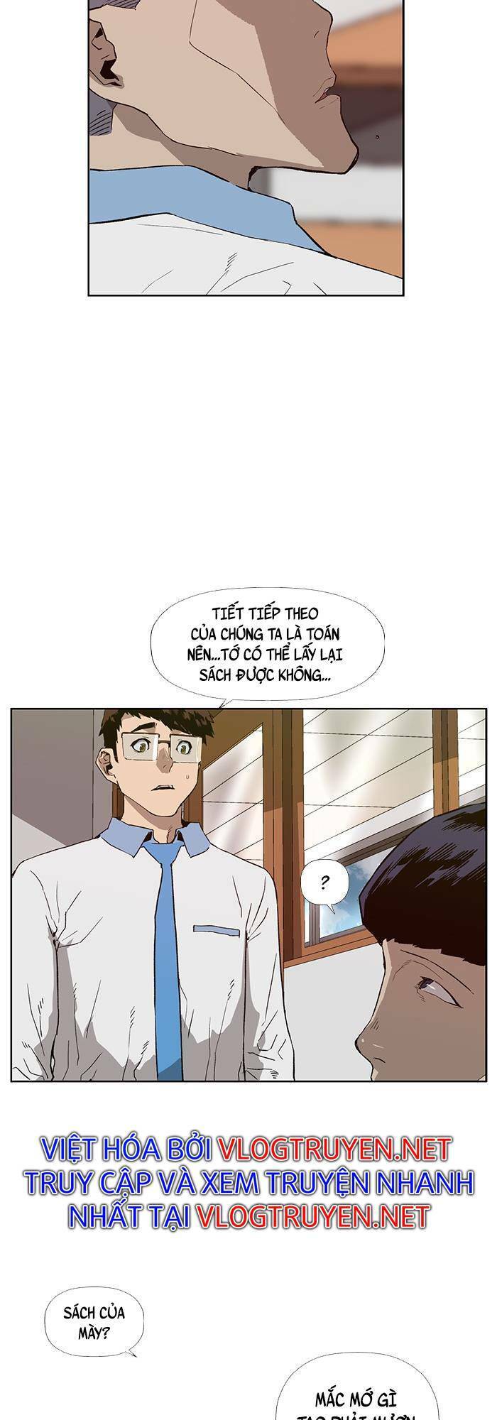 page_24