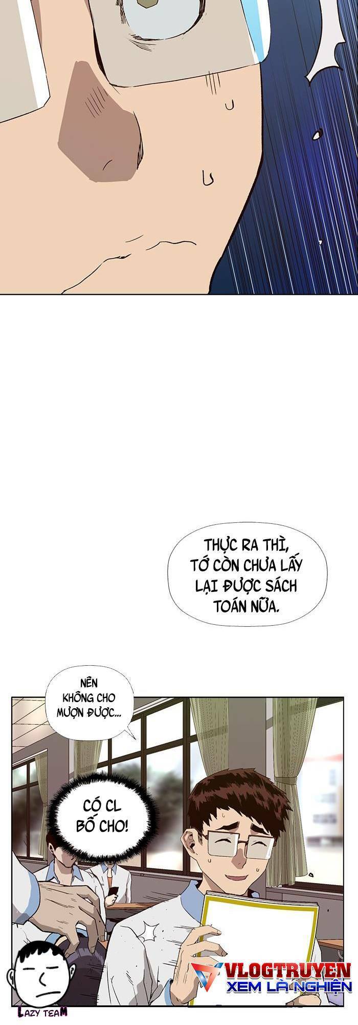 page_7
