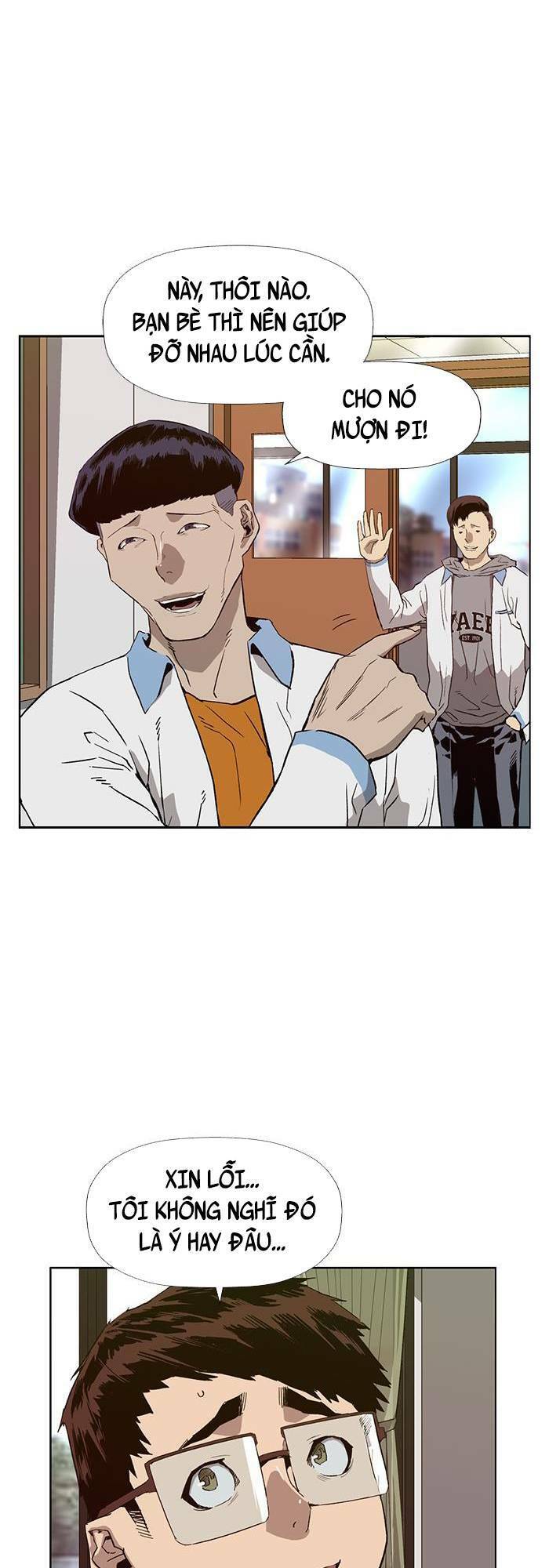page_8