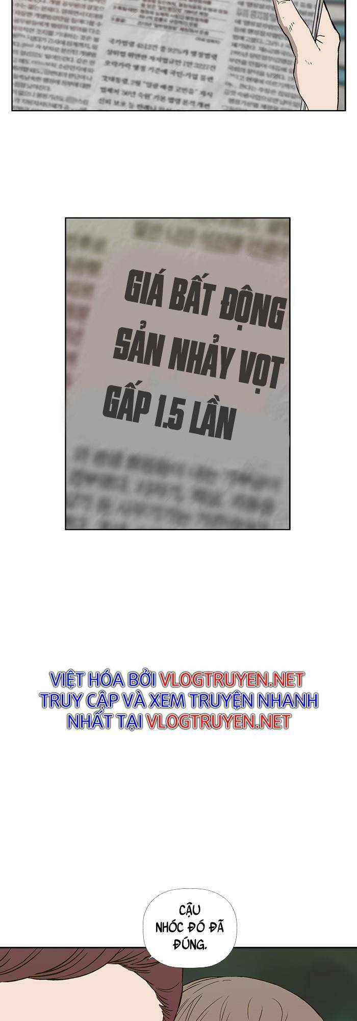 page_1