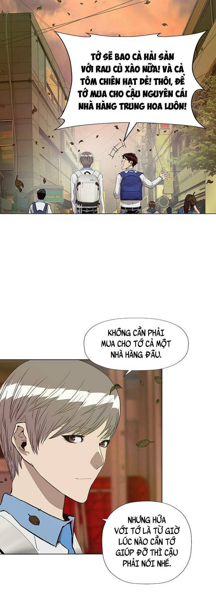 page_49