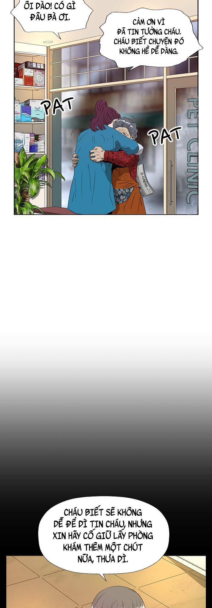 page_5