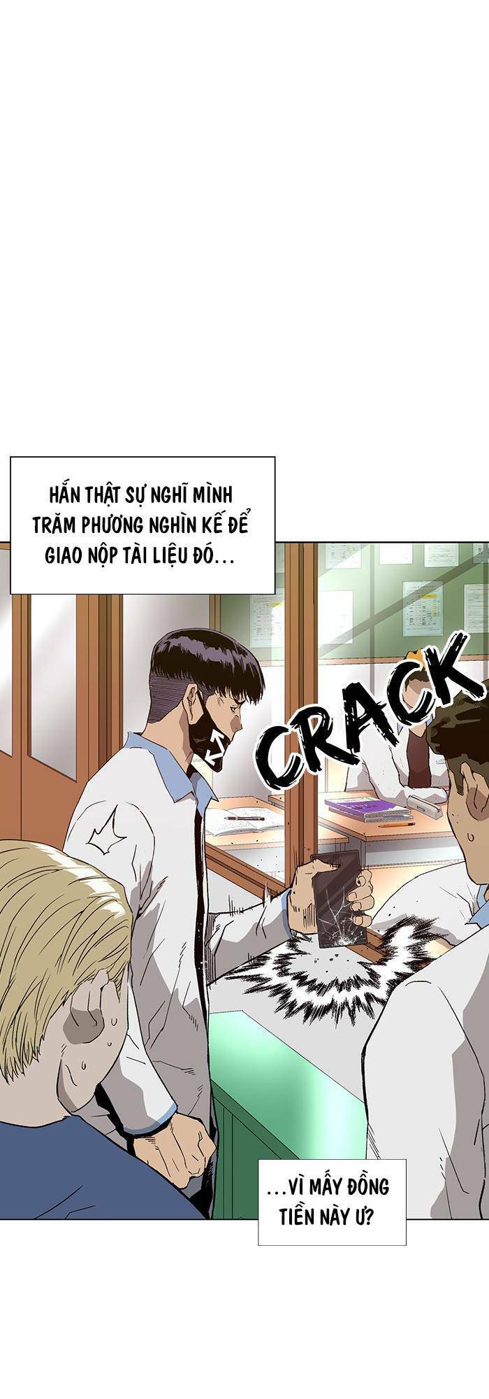 page_7
