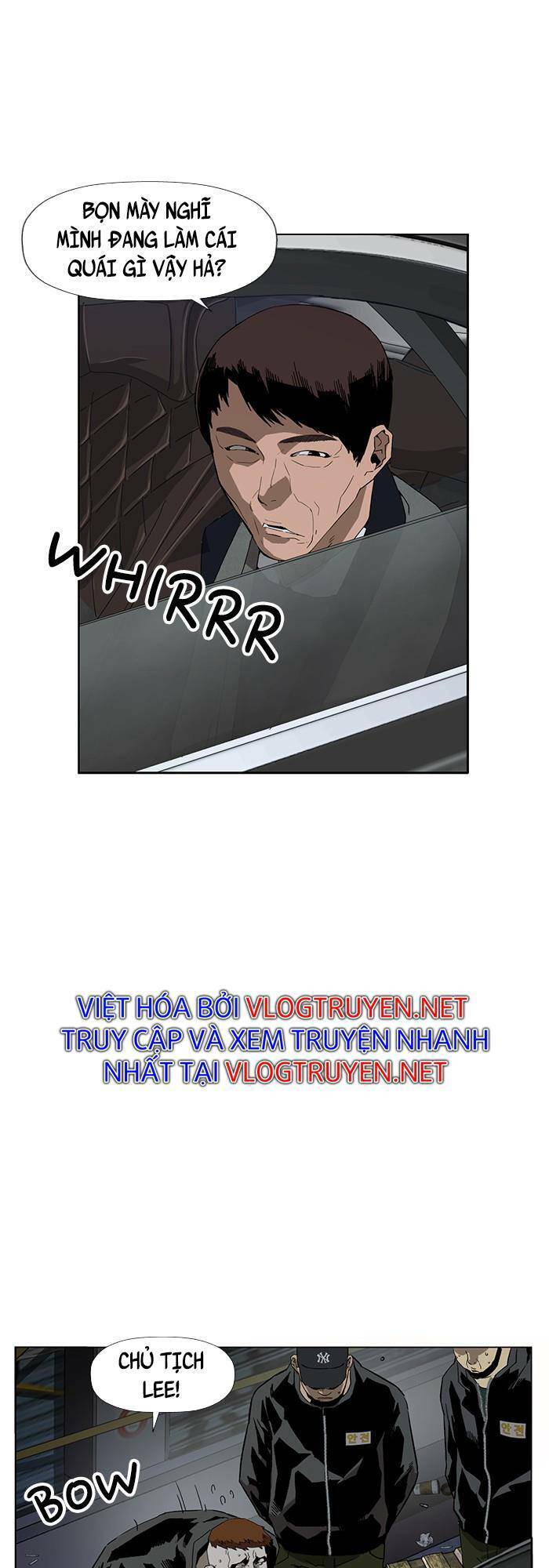 page_2