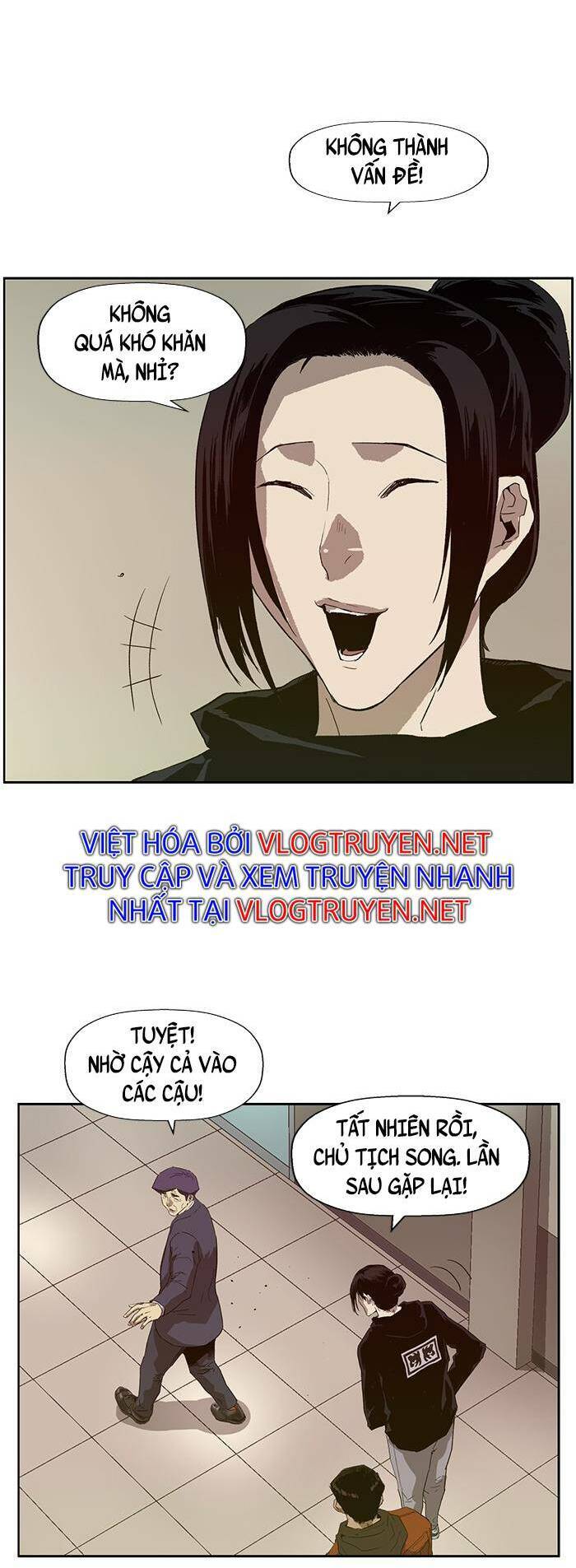 page_26