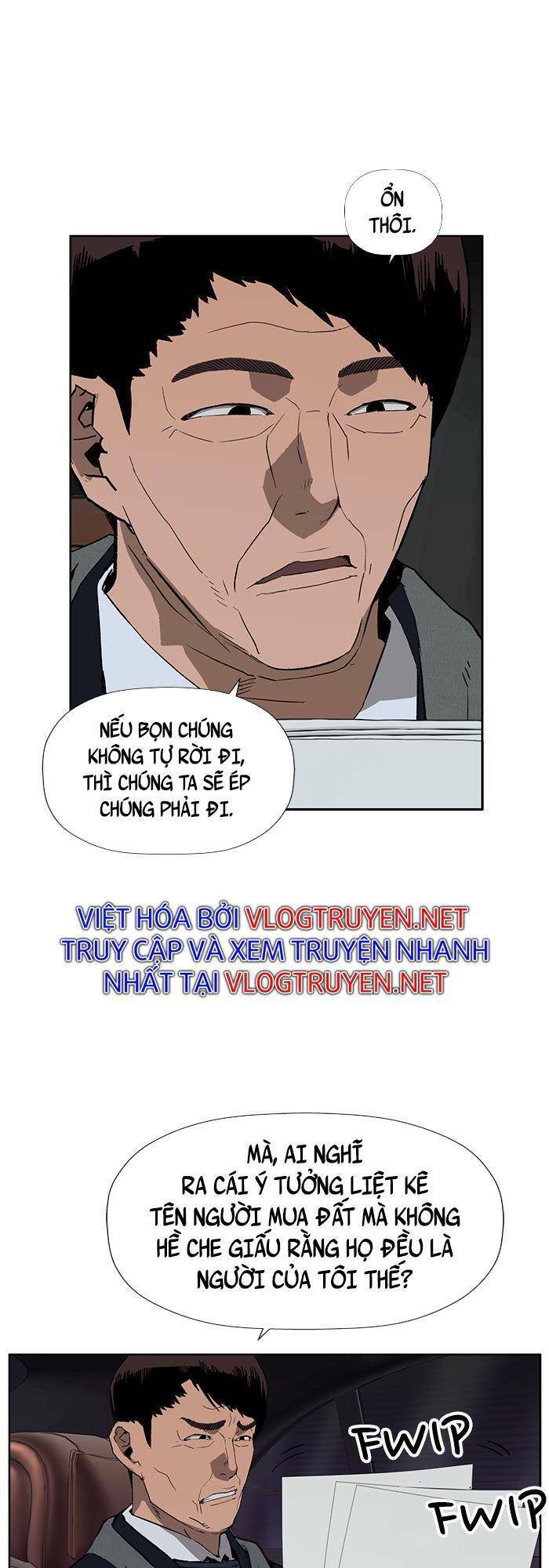 page_8
