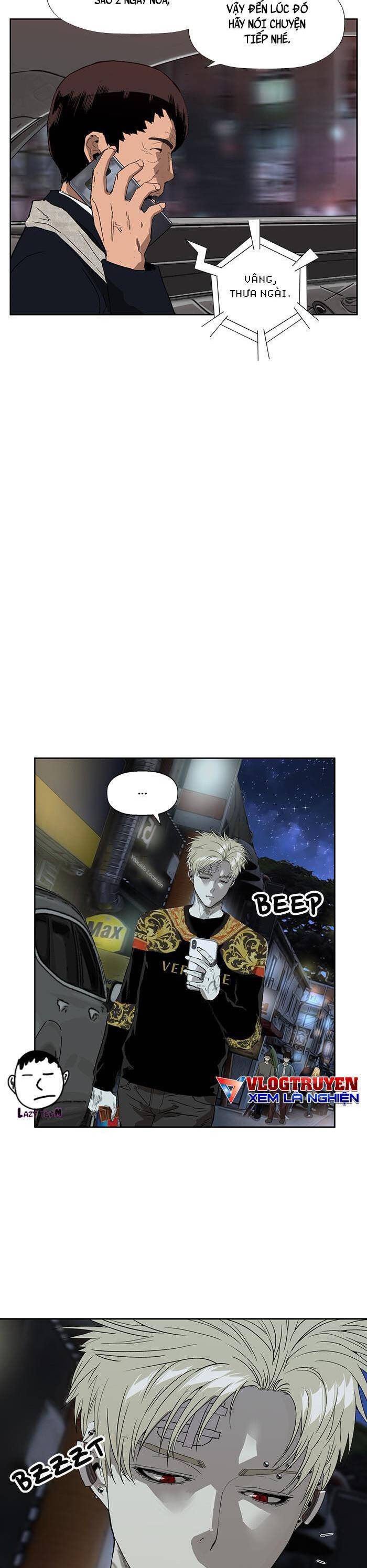 page_1
