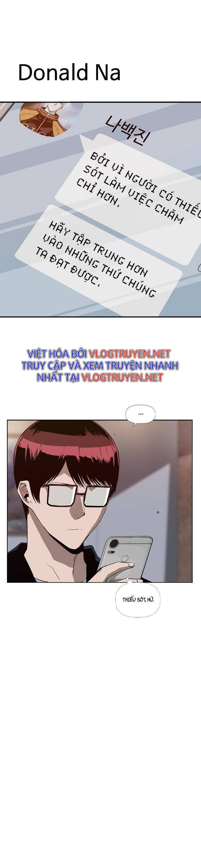 page_3