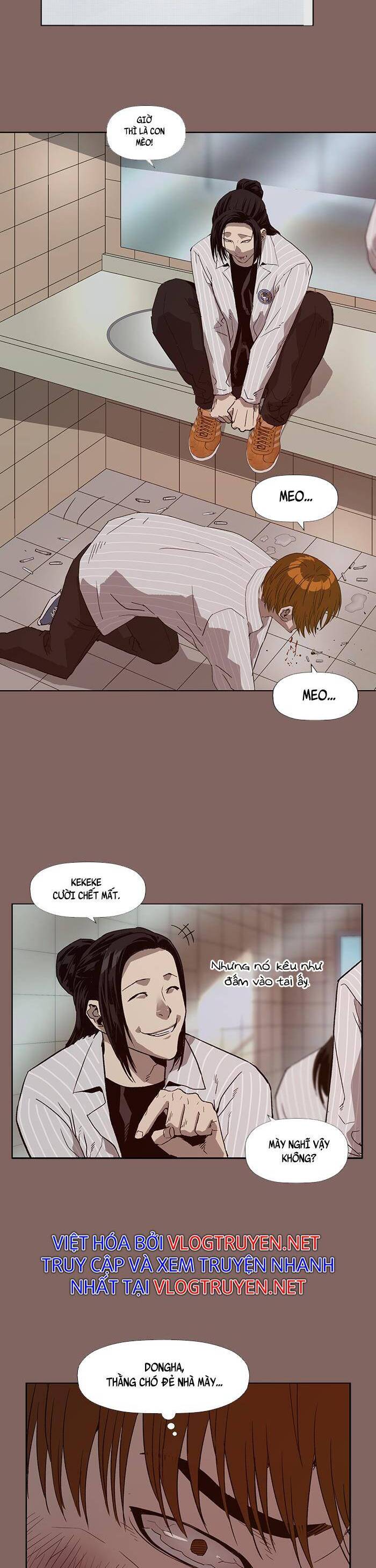 page_11