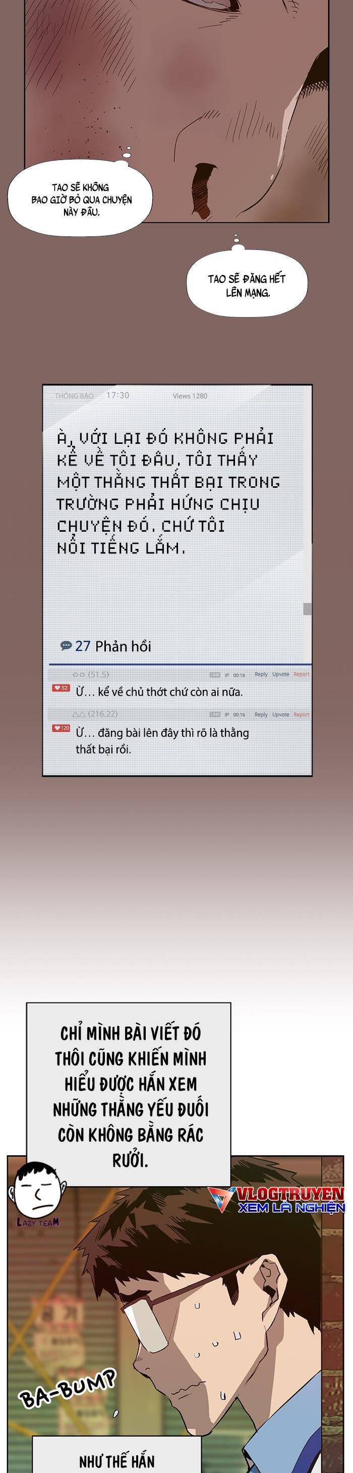 page_12