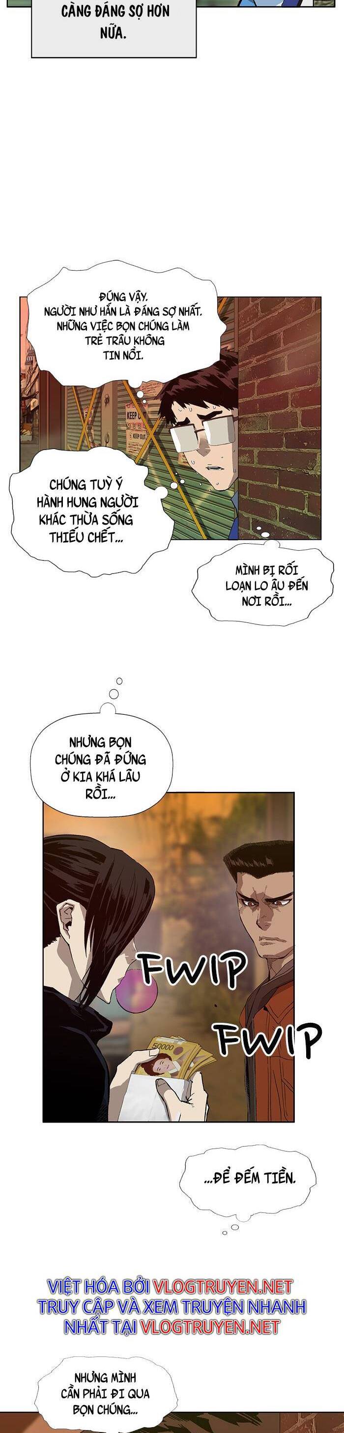 page_13