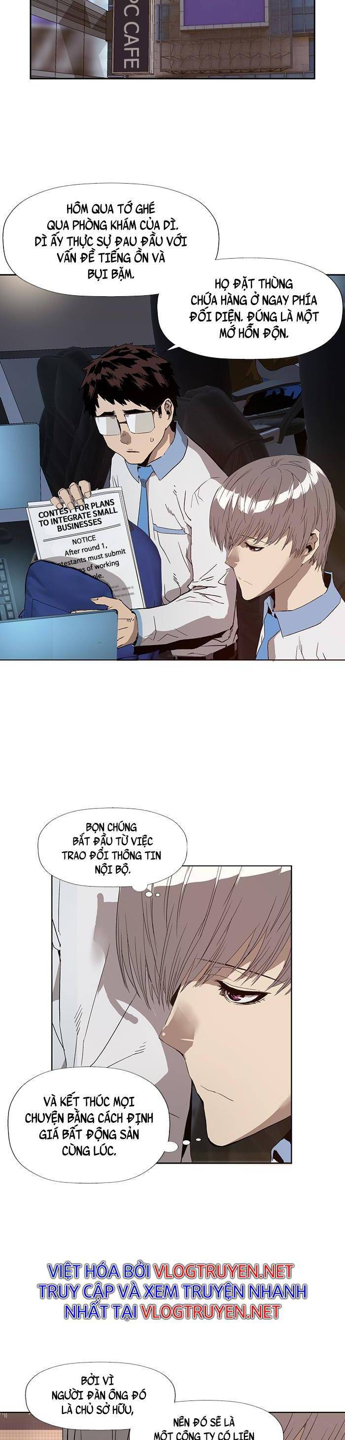 page_17