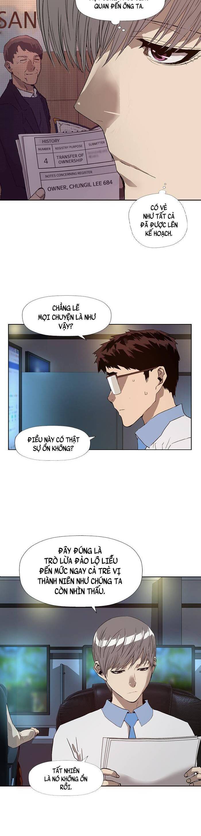 page_18