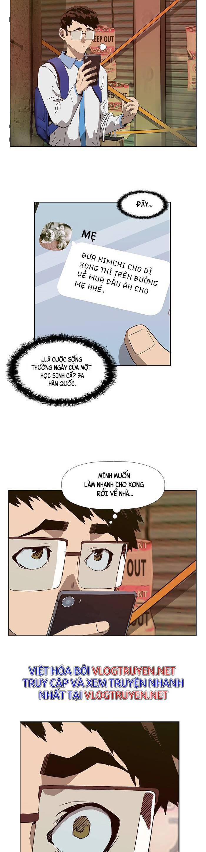 page_2