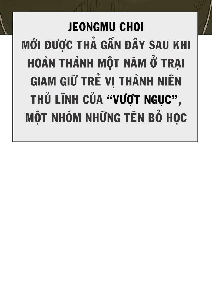 page_104