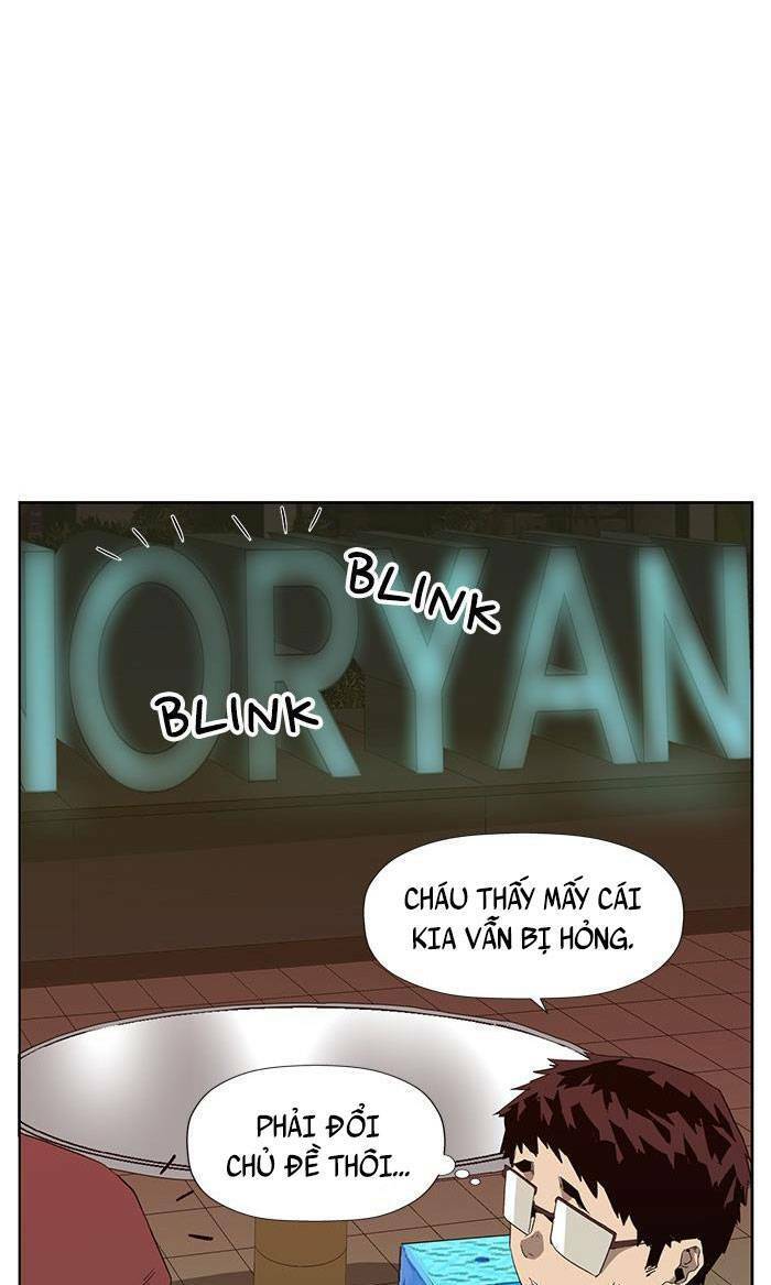 page_84