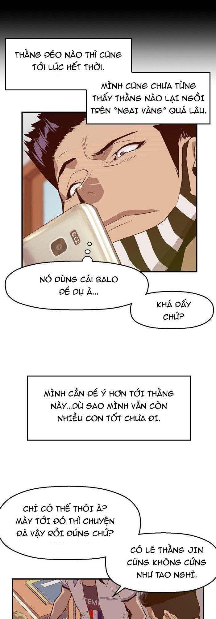 page_12