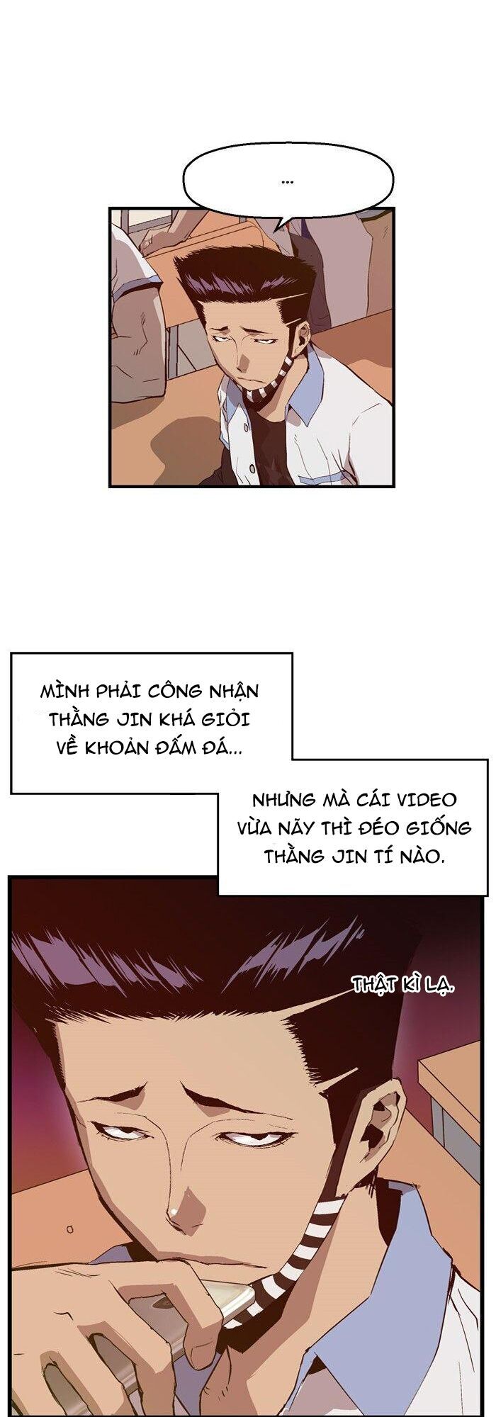 page_7