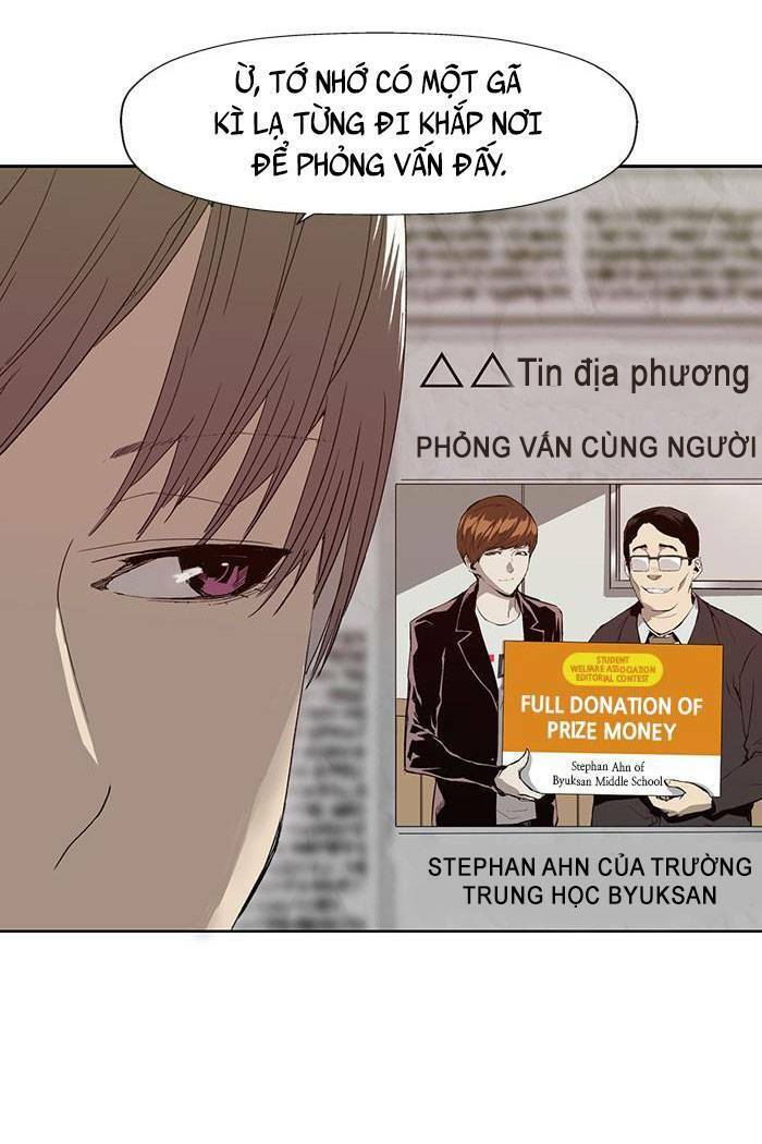 page_1