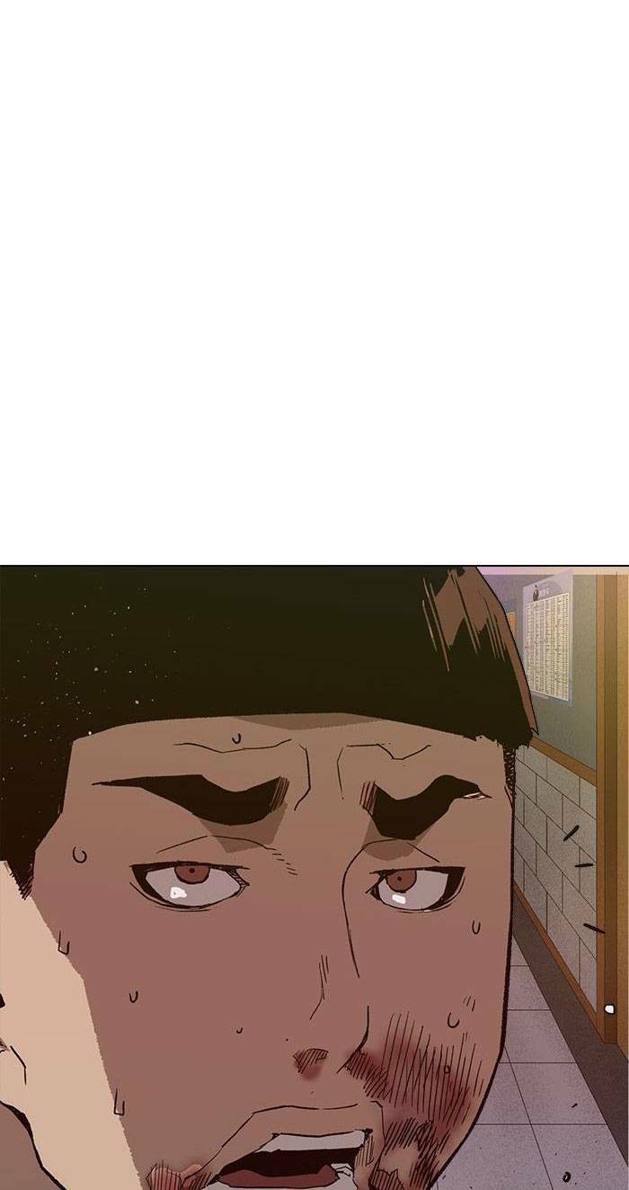 page_87