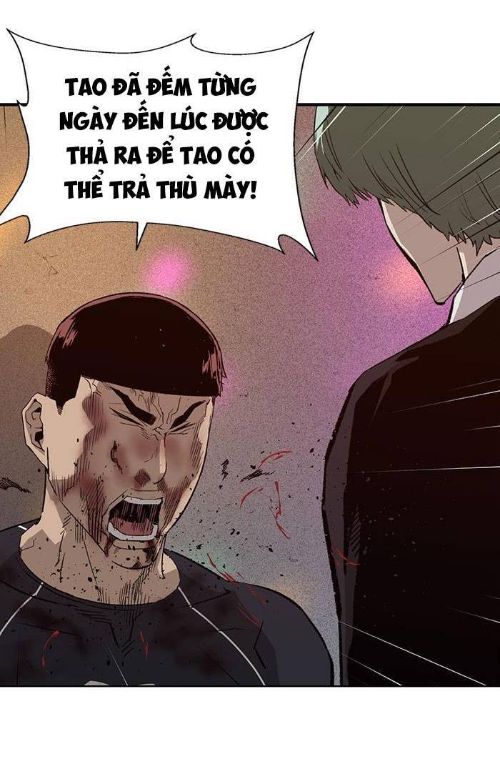 page_17