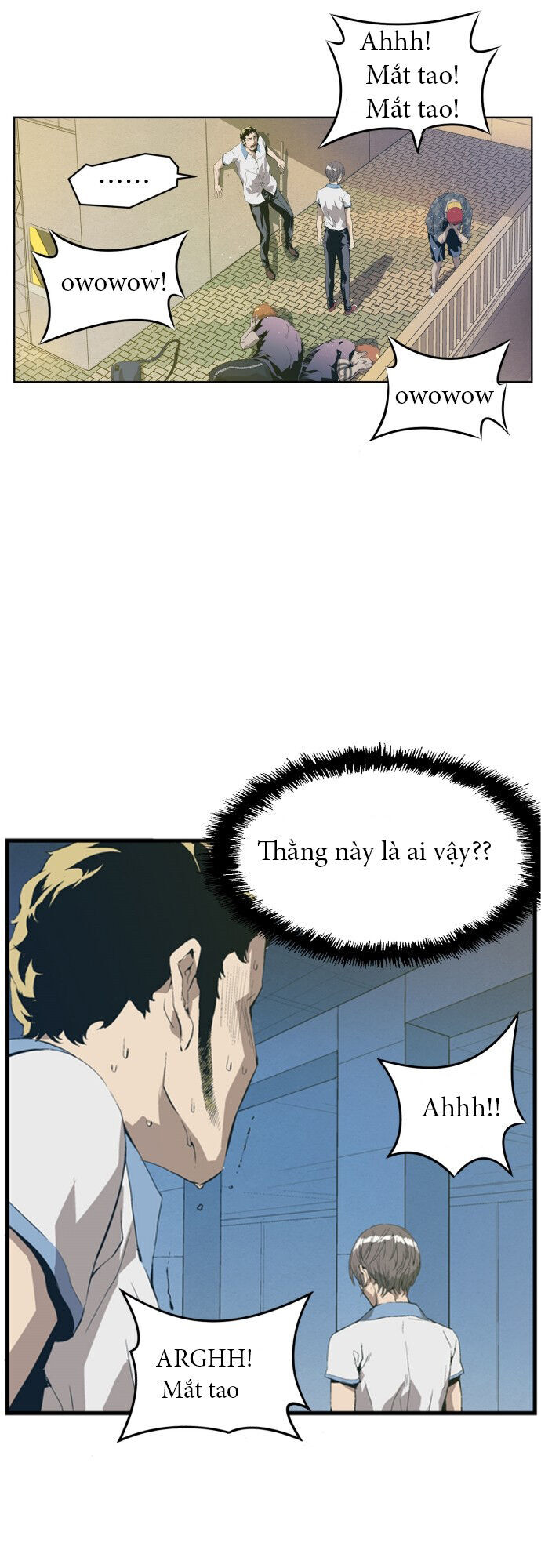 page_17