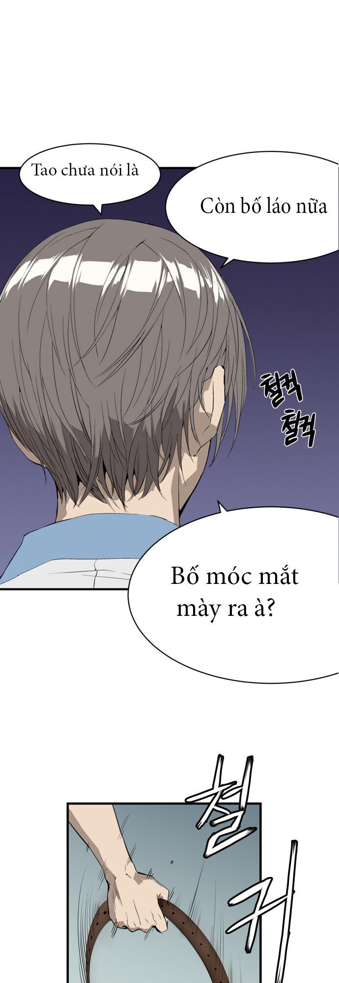 page_18