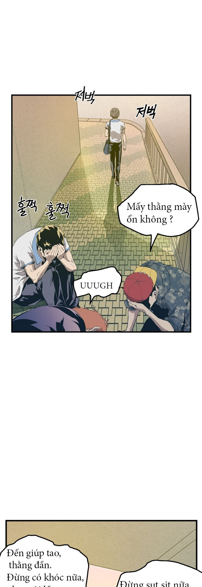 page_23